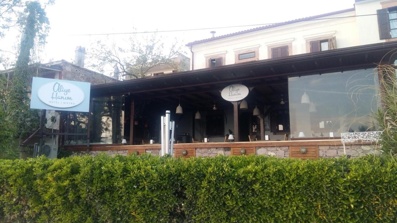 Aliye Hanim Hotel Ayvalı Zewnętrze zdjęcie