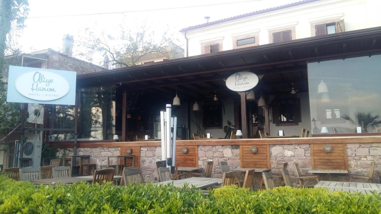 Aliye Hanim Hotel Ayvalı Zewnętrze zdjęcie